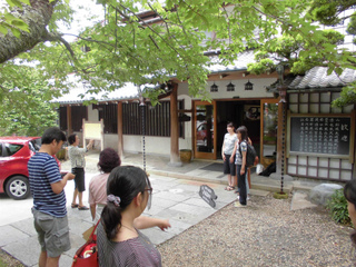 土肥温泉「玉樟園」(朝食) 土肥温泉「玉樟園」(朝食)