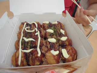 三ヶ日で「ぶどう狩り」♪ 三ヶ日で「ぶどう狩り」♪
