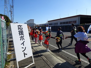 第27回ジュビロマラソン 第27回ジュビロマラソン
