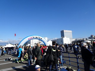 第27回ジュビロマラソン 第27回ジュビロマラソン