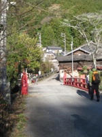 “Kuribashi” means “9 villages bridge”. “Kuribashi” means “9 villages bridge”.