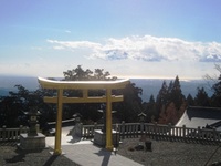 Akiha Shrine and golden gate Akiha Shrine and golden gate