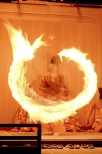 Akiha belief became an explosive boom. Akiha belief became an explosive boom.