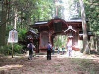 Nio-mon in Sanjakubo, a Deva gate Nio-mon in Sanjakubo, a Deva gate