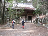 Zuishin-mon, the oldest structure in Akihasan Zuishin-mon, the oldest structure in Akihasan