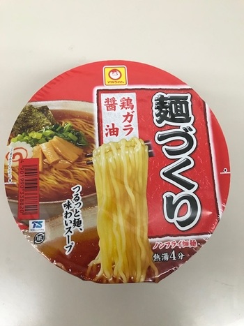 2/28 三方原店 2/28 三方原店