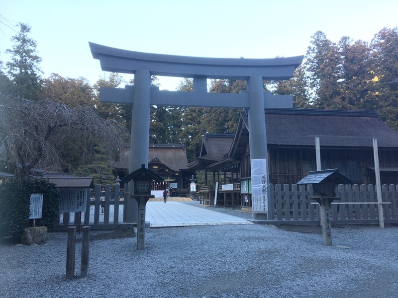 1/20 アパマンショップ浜松三方原店 1/20 アパマンショップ浜松三方原店