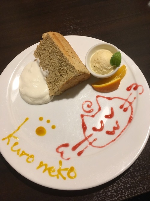 3/27 アパマンショップ三方原店 3/27 アパマンショップ三方原店