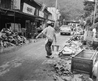 台風10号による被害 台風10号による被害