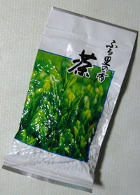 久根のお茶 久根のお茶