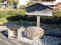 月島の力石 月島の力石