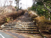 第一駐車場の石段 第一駐車場の石段