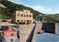 秋葉第一発電所放水口発電機 秋葉第一発電所放水口発電機