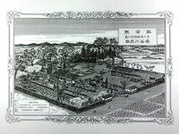 長谷川家住宅の銅版画 長谷川家住宅の銅版画