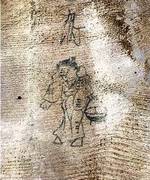 鍋を持ち赤子を背負う女性が描かれた建材の一部(浜松市提供) 鍋を持ち赤子を背負う女性が描かれた建材の一部(浜松市提供)