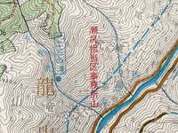 「東京営林局.静岡西部経営計画区 千頭.気田.水窪営林署管内図」 「東京営林局.静岡西部経営計画区 千頭.気田.水窪営林署管内図」