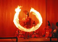 疫病・災害退散の炎　秋葉神社で「三舞の神事」