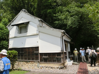 磐田文庫 磐田文庫