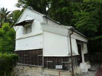 磐田文庫 磐田文庫