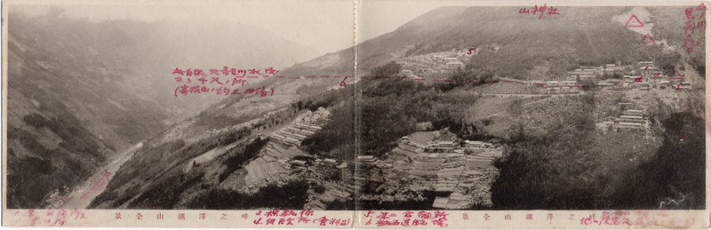 峰之澤鑛山全景 峰之澤鑛山全景