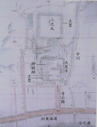 「大見寺の文化財」の看板 「大見寺の文化財」の看板