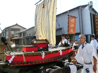 御座船「明神丸」 御座船「明神丸」