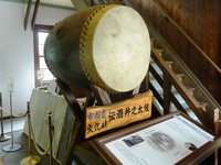 伝酒井の太鼓 伝酒井の太鼓