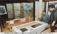 田代家から市に寄贈された漢詩などの作品が並ぶ展示会場 田代家から市に寄贈された漢詩などの作品が並ぶ展示会場