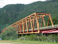 現在の「横山橋」 現在の「横山橋」