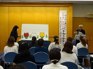 静岡地区私立幼稚園協会研修会でパネルシアター(ホワイト) 静岡地区私立幼稚園協会研修会でパネルシアター(ホワイト)