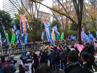 第18回静岡県市町対抗駅伝競走大会 第18回静岡県市町対抗駅伝競走大会