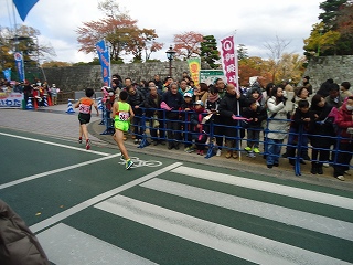 第18回静岡県市町対抗駅伝競走大会 第18回静岡県市町対抗駅伝競走大会