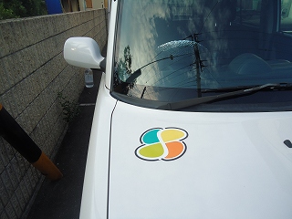 老人運転手・・・・・もみじマーク