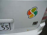 老人運転手・・・・・もみじマーク
