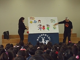 追分幼稚園にてパネルシアター上演