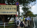 曽許乃御立神社(鹿嶋神社) 曽許乃御立神社(鹿嶋神社)