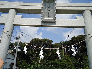曽許乃御立神社(鹿嶋神社) 曽許乃御立神社(鹿嶋神社)
