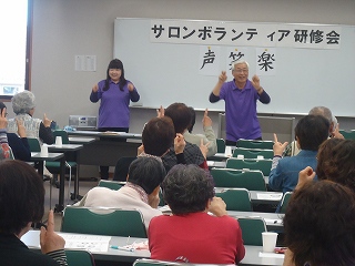 久しぶりのレクリエーション講演<浜北区> 久しぶりのレクリエーション講演<浜北区>