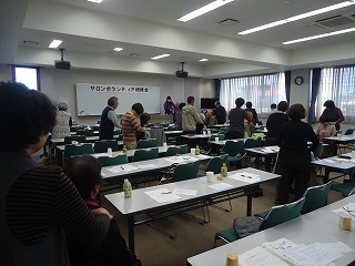 久しぶりのレクリエーション講演<浜北区> 久しぶりのレクリエーション講演<浜北区>