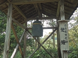 長楽寺往復で12,000歩ウオーキング 長楽寺往復で12,000歩ウオーキング
