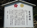 磐田つつじ公園満開でした! 磐田つつじ公園満開でした!