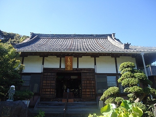 ききょう寺「香勝寺」・恋愛観音 ききょう寺「香勝寺」・恋愛観音