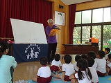 浜松市立金指幼稚園祖父母参観会 浜松市立金指幼稚園祖父母参観会