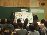 「新津中学校区青少年健全育成会講演会」 「新津中学校区青少年健全育成会講演会」