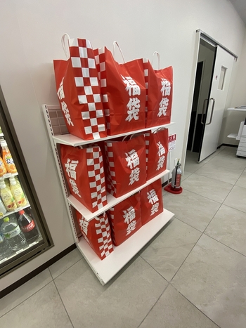 セブン-イレブン磐田天龍店 オープン! セブン-イレブン磐田天龍店 オープン!