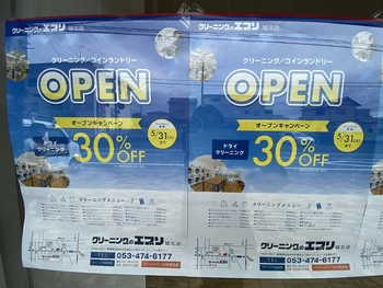 不動産業廃業のお手伝い 不動産業廃業のお手伝い