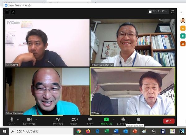 ウィズ・コロナに向けて 藤枝営業所⇔本社のオンラインミーティングを実施しました。 ウィズ・コロナに向けて 藤枝営業所⇔本社のオンラインミーティングを実施しました。