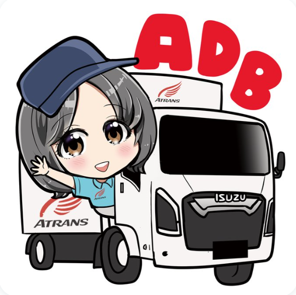 アトランス イラストステッカー 制作中! アトランス イラストステッカー 制作中!