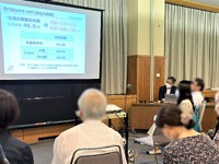 「全国いきいき公衆衛生の会 サマーセミナー IN浜松」で『健康経営』の取り組みを発表いたしました。