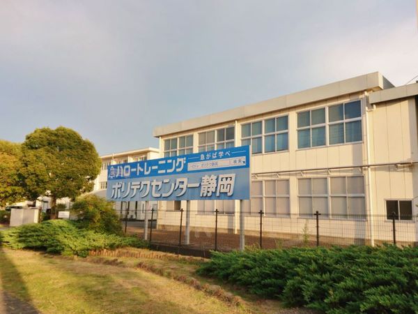 『令和2年度 高年齢者活用セミナー <高齢期の賃金設計×働き方改革> 』を受講しました。 『令和2年度 高年齢者活用セミナー <高齢期の賃金設計×働き方改革> 』を受講しました。